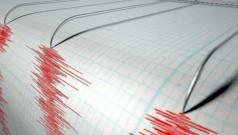 Yeni Zelanda'da Şiddetli 6,7 Büyüklüğünde Deprem: Son Durum ve Etkileri