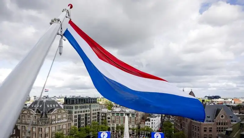 Hollanda'da İsrail Vatandaşlarına Yönelik Saldırılar Artıyor!