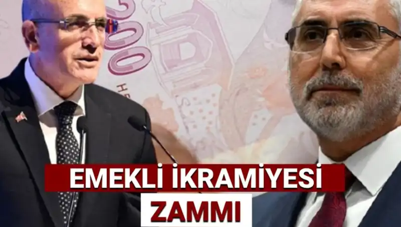2025'te Emekli İkramiyesi Ne Kadar Olacak? Ramazan Bayramı Hesaplama Rehberi