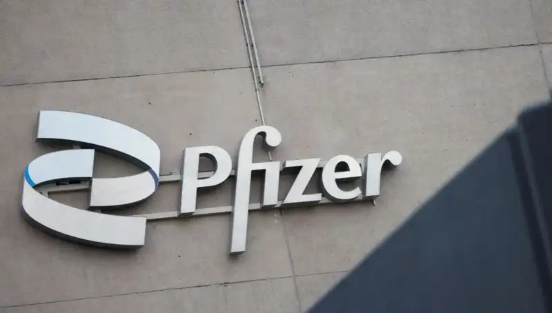 400 Kadından Pfizer’a Beyin Tümörü Davası: İddialar ve Son Gelişmeler