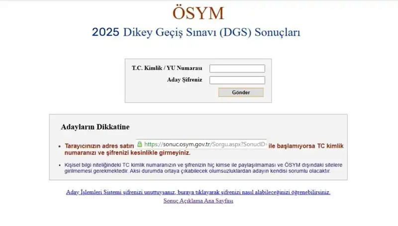 2025 DGS Sonuçları Açıklandı mı? İşte Detaylar ve Sonuç Sorgulama Ekranı!