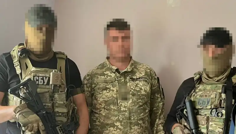 Ukrayna Ordusu'nda Şok: Binbaşı'nın Rusya İçin Bilgi Sızdırdığı İddia Ediliyor