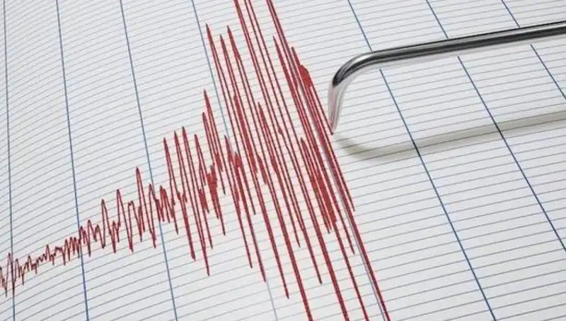 Suriye’yi Vuran 4.3 Büyüklüğündeki Depremin Ayrıntıları ve Etkileri